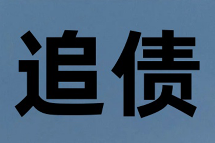 未签收据合同，整形项目退款遭拒？