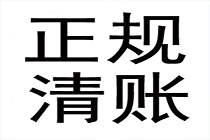 20年民间借贷纠纷，诉讼时效还能追索吗？